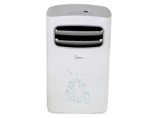 Máy lạnh di động mini: Giải pháp làm mát nhỏ gọn và hiệu quả cho cá nhân 1 máy lạnh di động mini 1